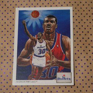Bernard King #74 Basketball Card